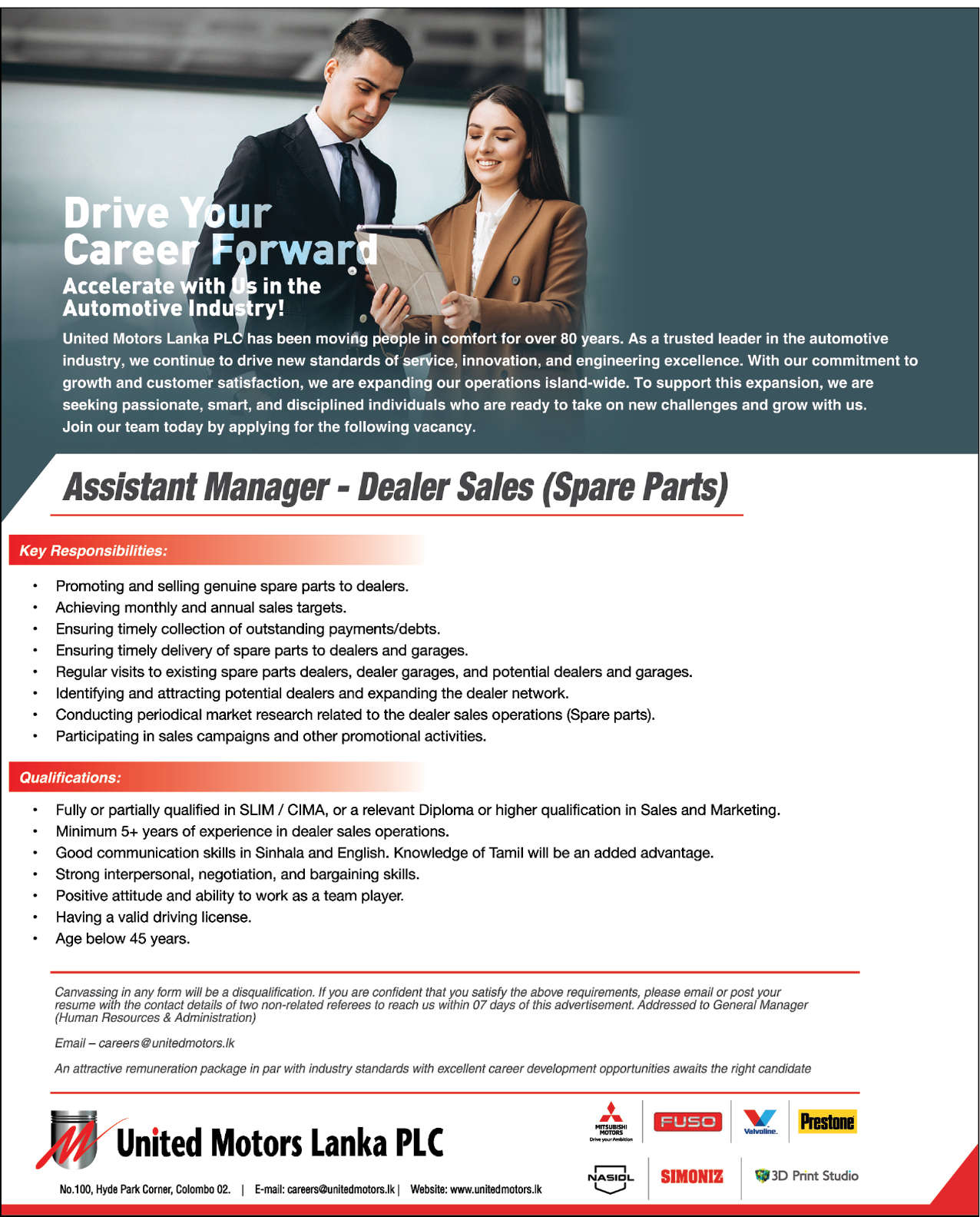 Assistant Manager - Dealer Sales header image