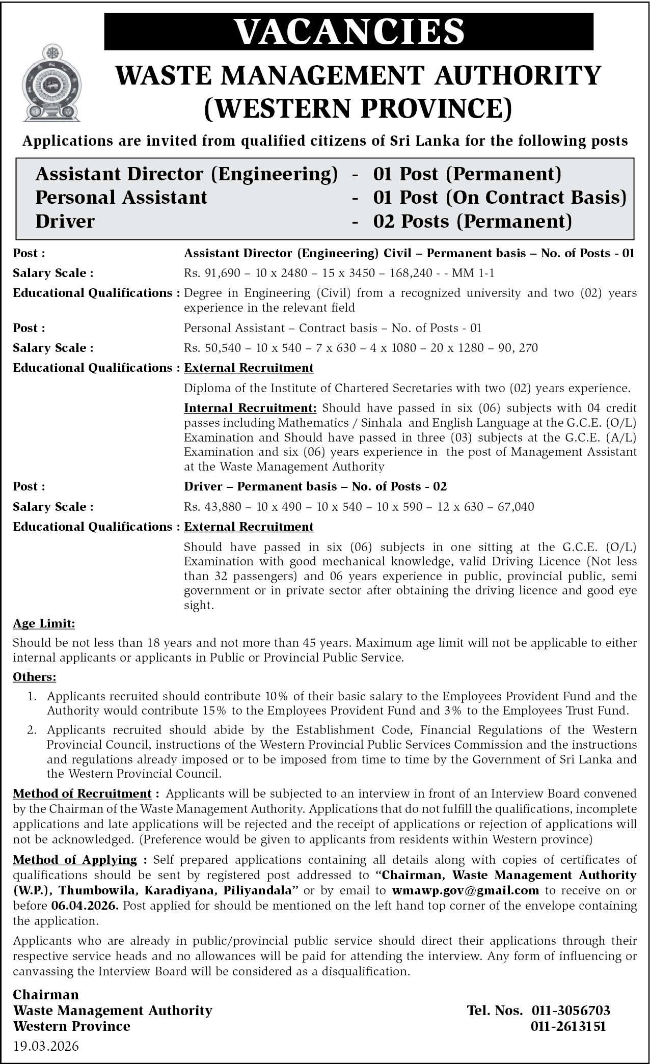 Assistant Director (Engineering – Civil) header image
