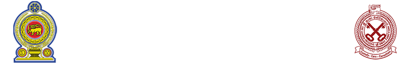 Department of Prisons – Sri Lanka logo