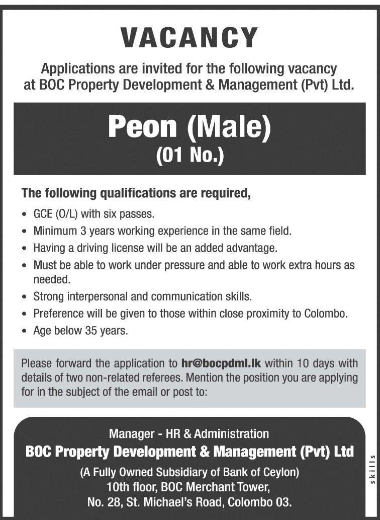 Peon (Male) header image