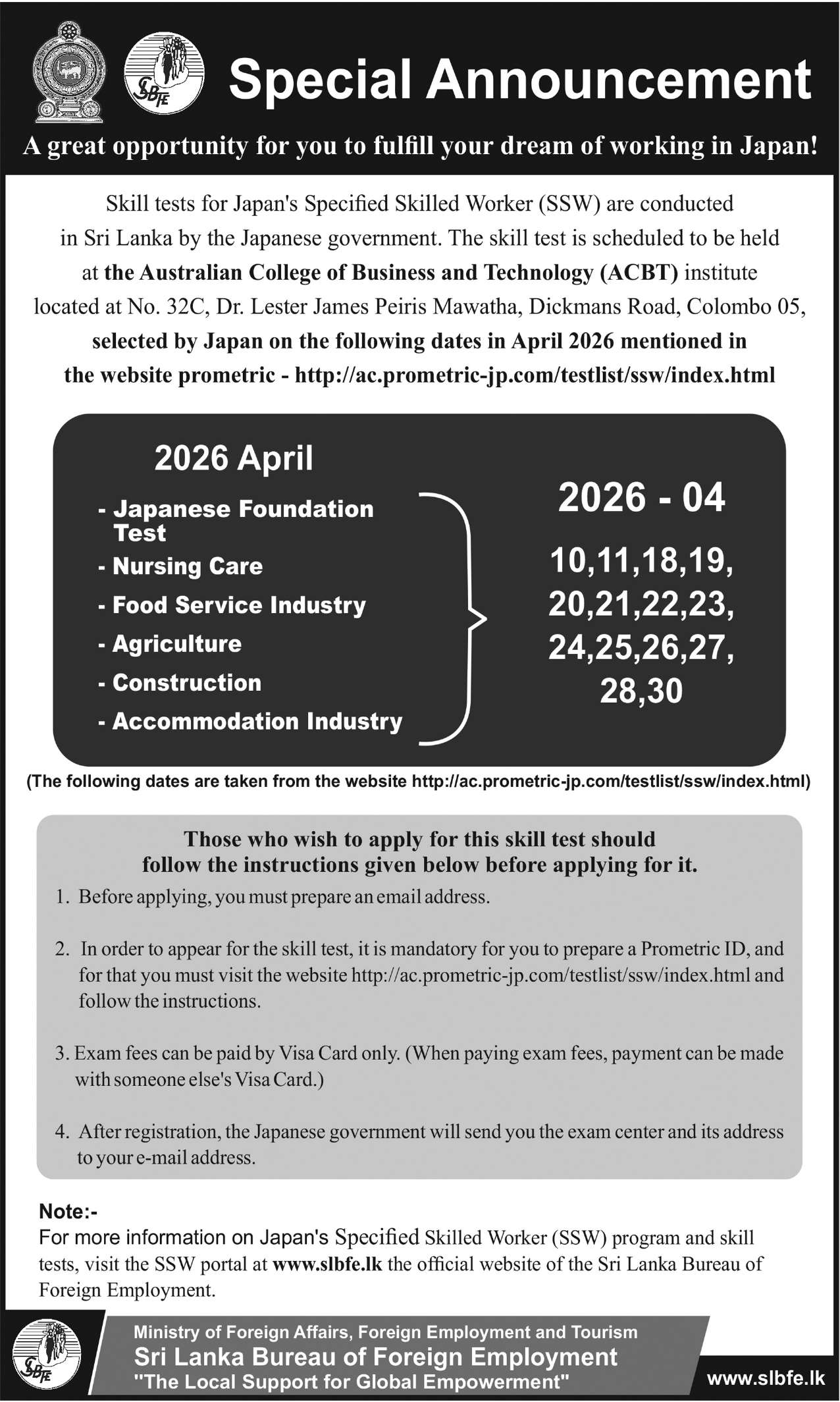 Special Announcement A great opportunity for you to fulfill your dream of working in Japan header image