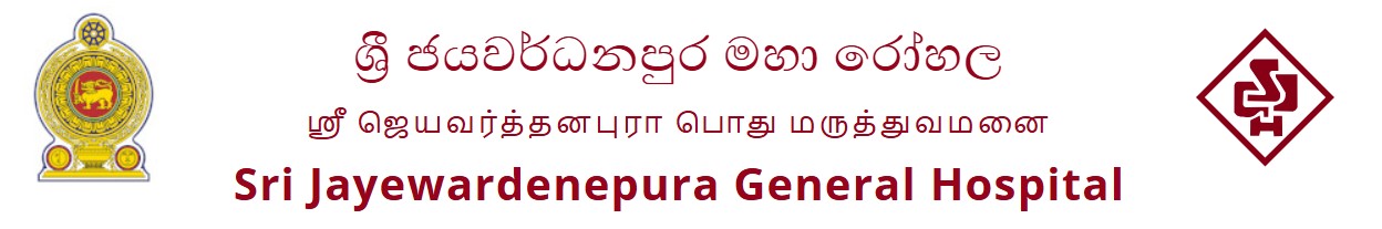 Sri Jayewardenepura General Hospital logo