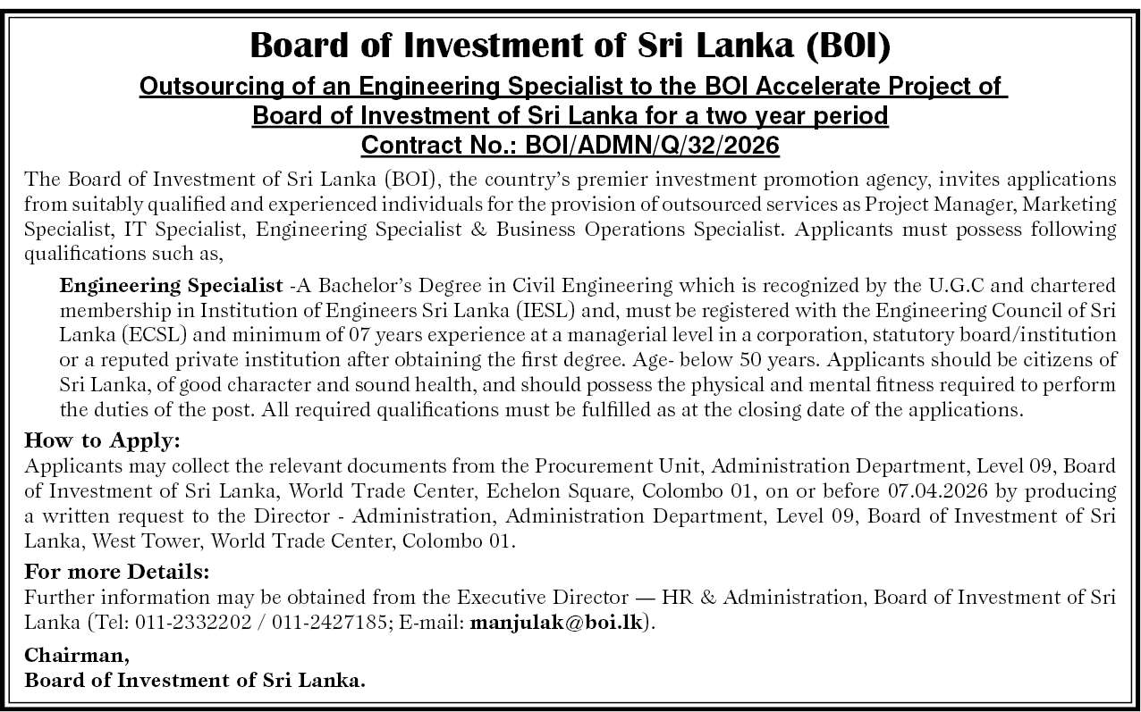 Engineering Specialist (Civil) header image