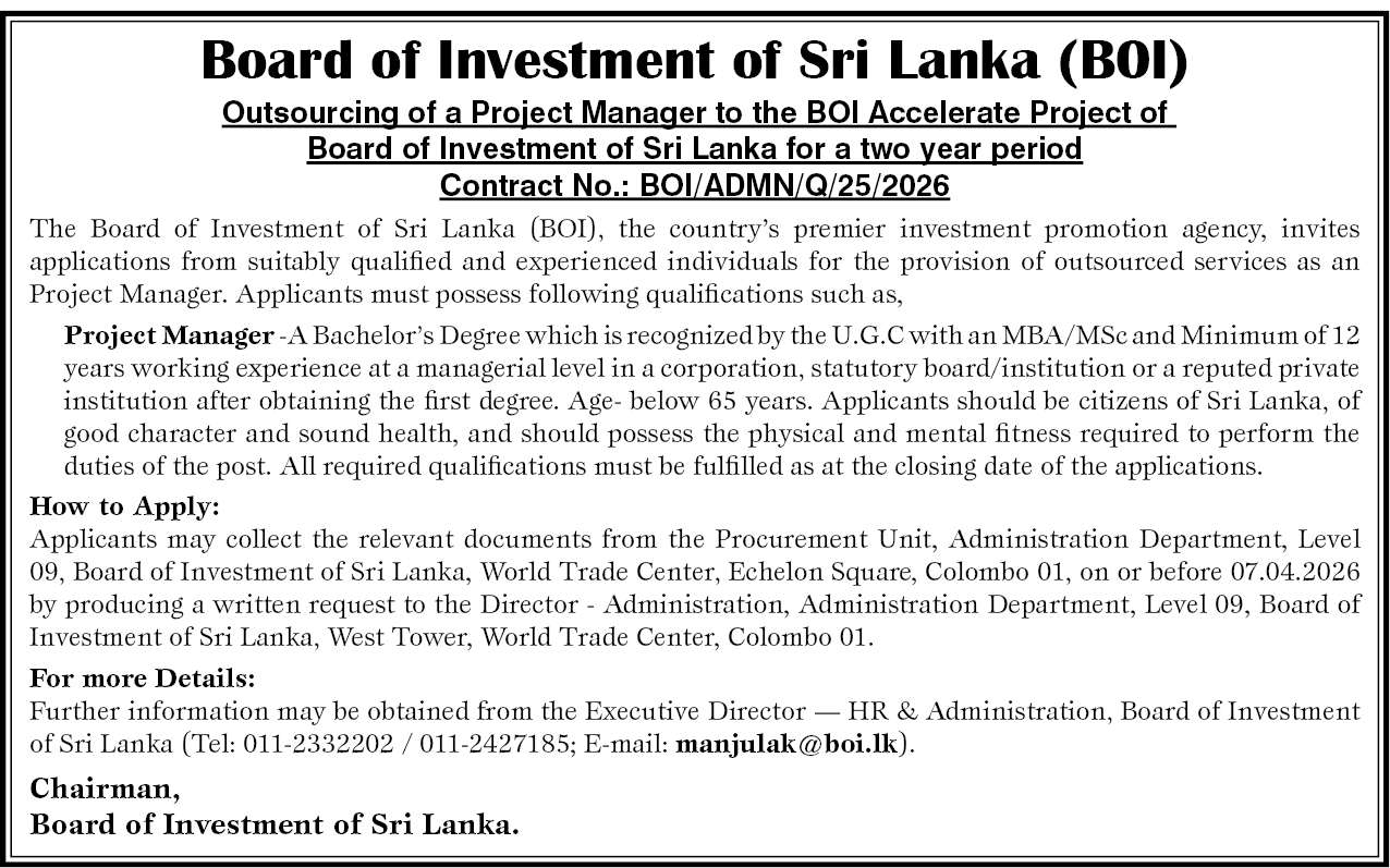 Project Manager header image