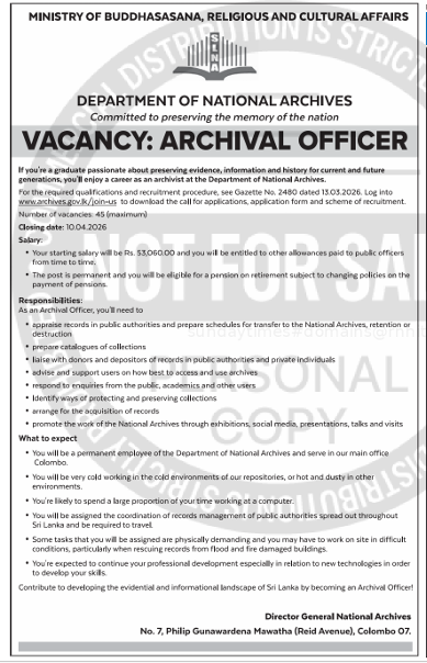 Archival Officer header image