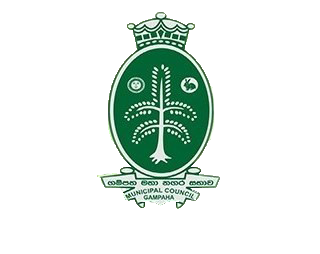 Gampaha Municipal Council Office logo