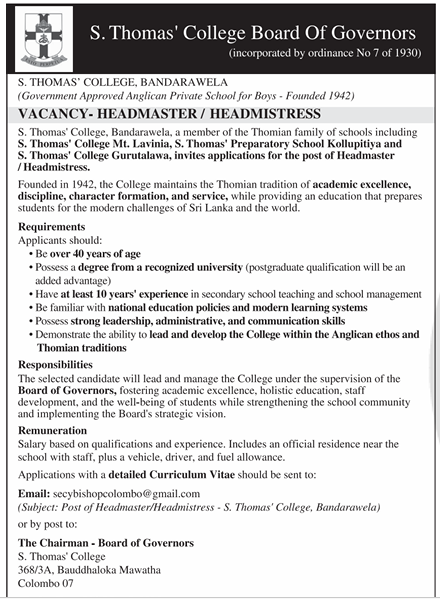 VACANCY-HEADMASTER/HEADMISTRESS header image