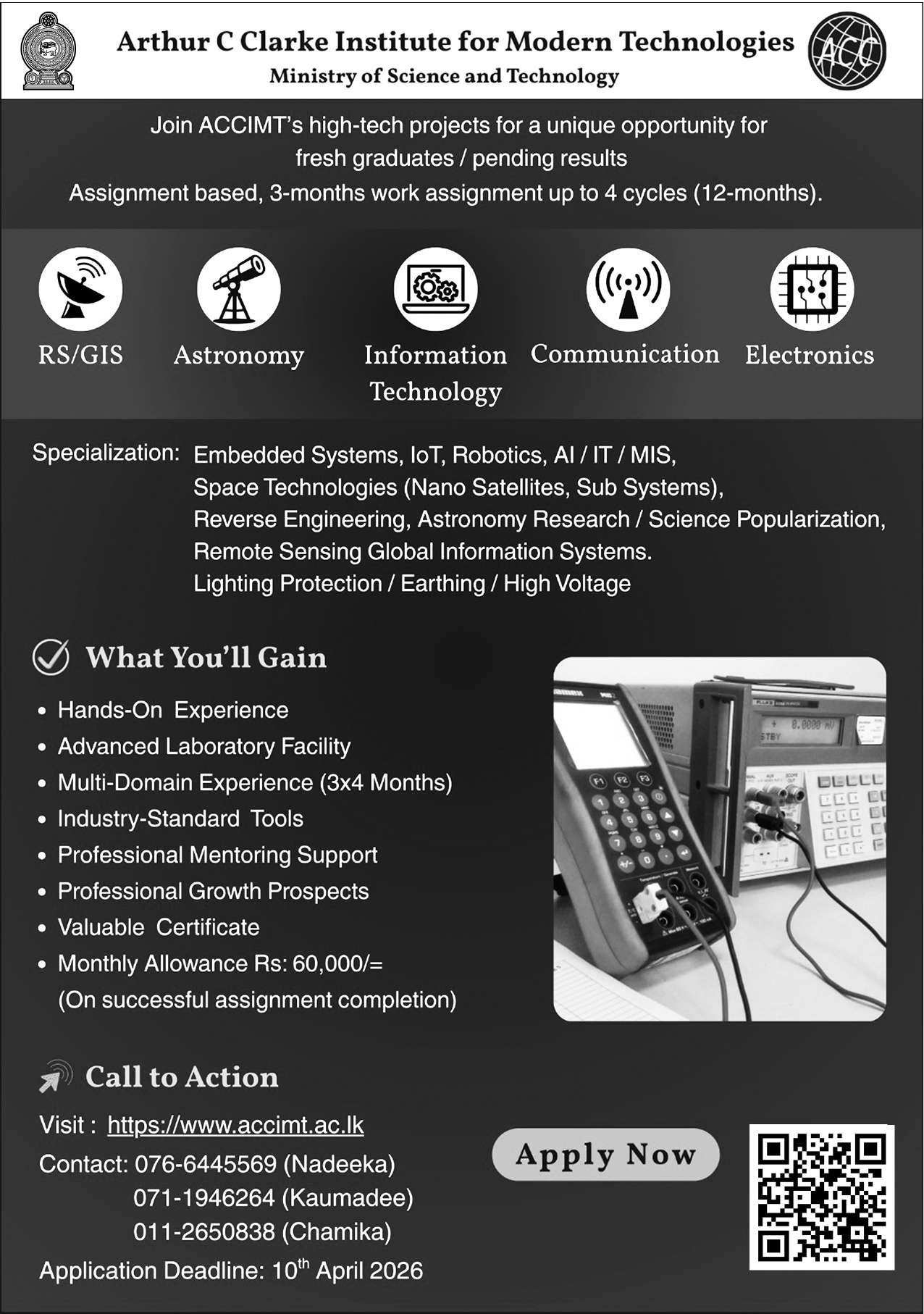 Technical Research Trainee / Project Assignment (Fresh Graduates) header image