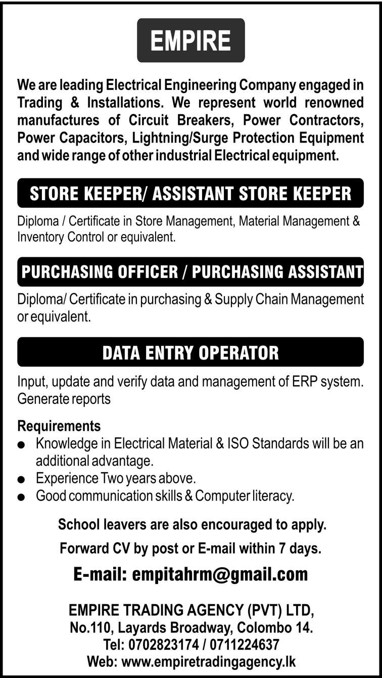 Purchasing Officer / Purchasing Assistant header image