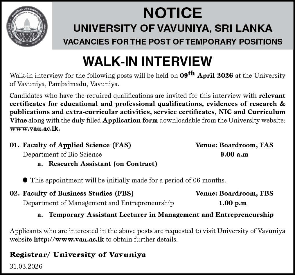 Assistant Lecturer - Faculty of Business Studies(FBS) header image