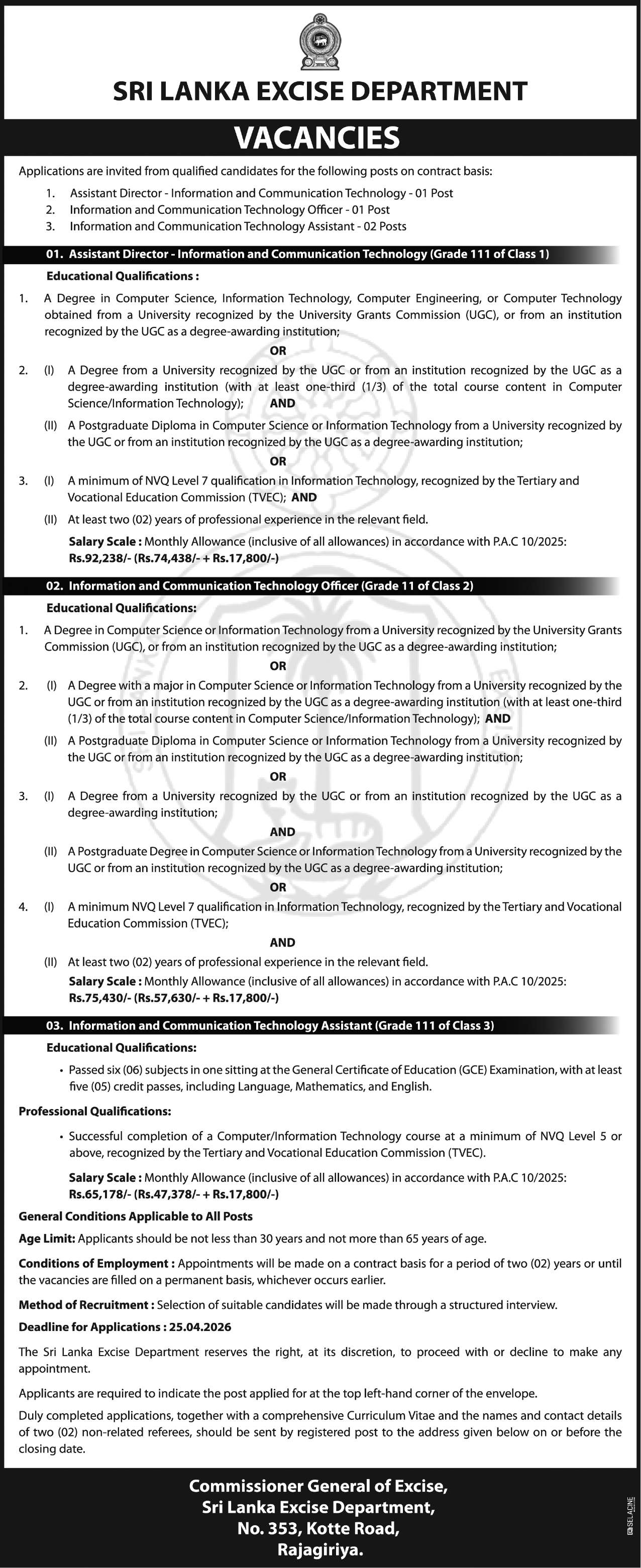 Assistant Director - Information and Communication Technology header image