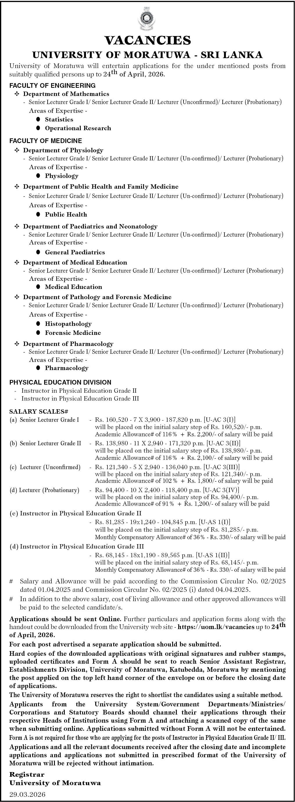 Instructor in Physical Education Grade III header image