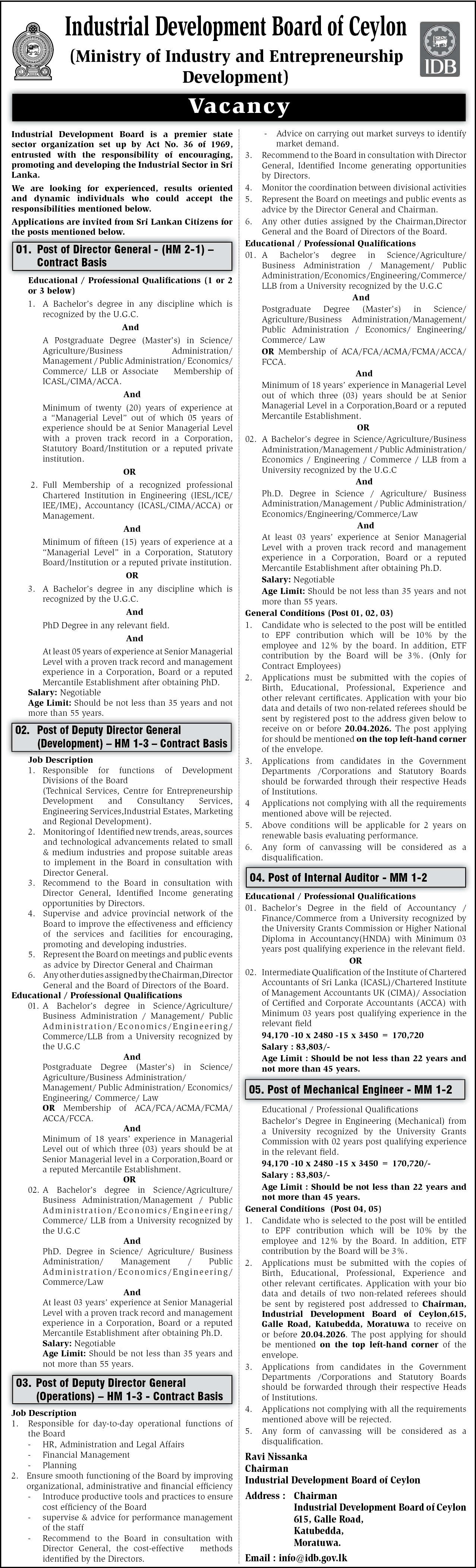 Post of Director General (Operation) - HM 1-3 - Contract Basis header image