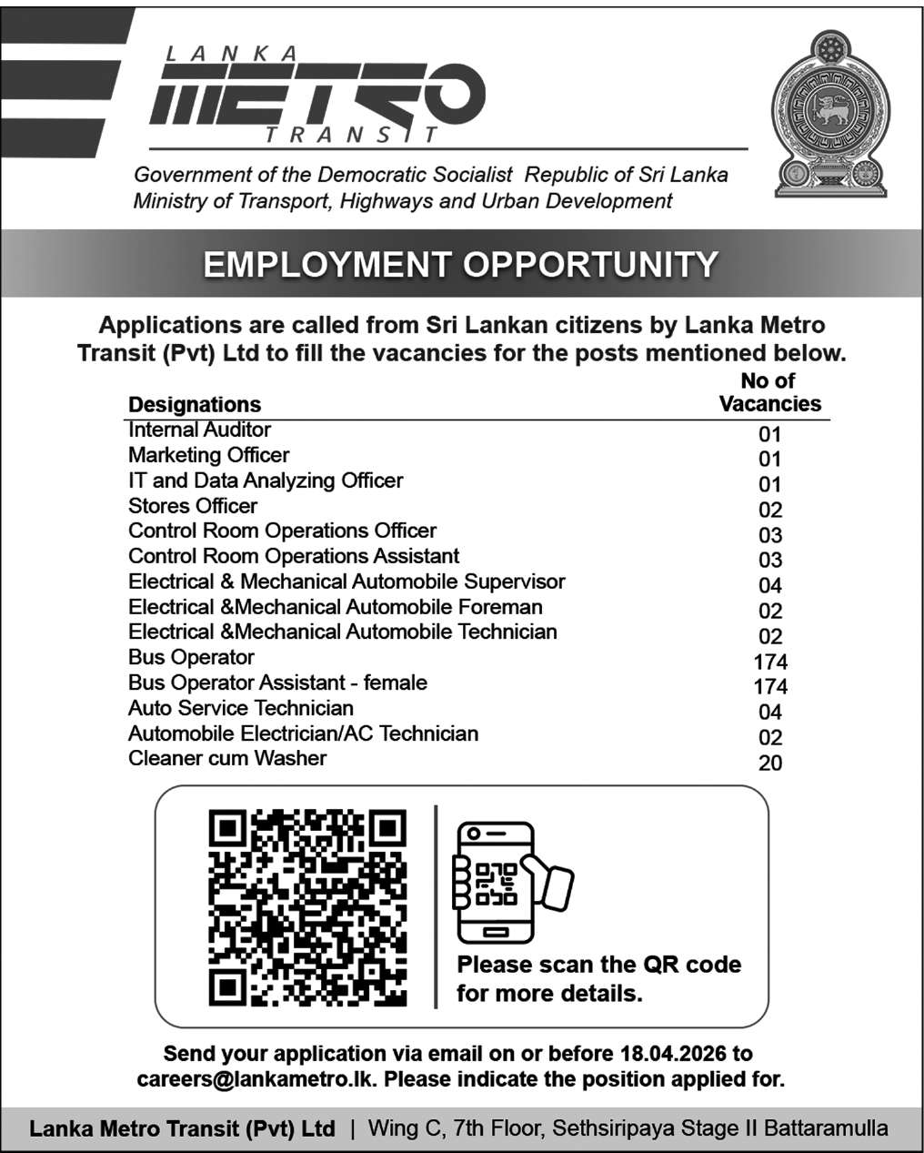 Control Room Operations Assistant header image