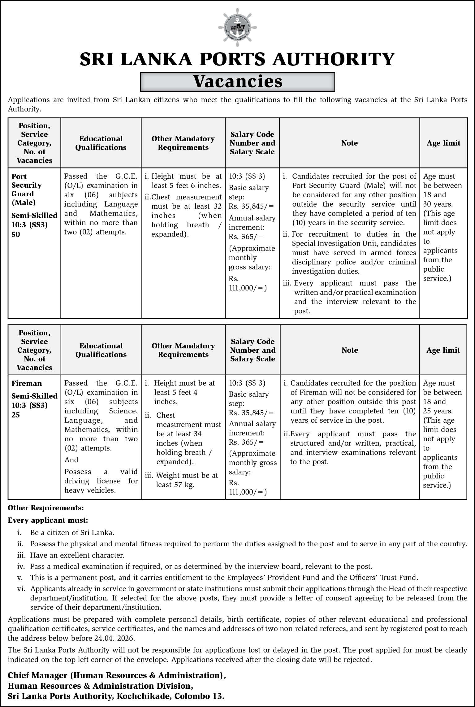 Port Security Guard (Male) header image