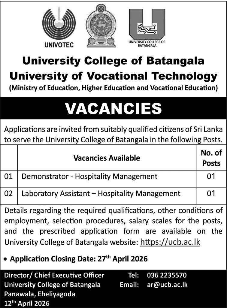 Laboratory Assistant - Hospitality Management header image