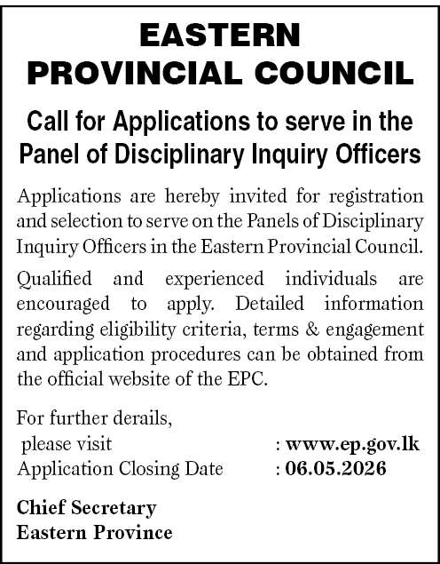 Panel of Disciplinary Inquiry Officers header image