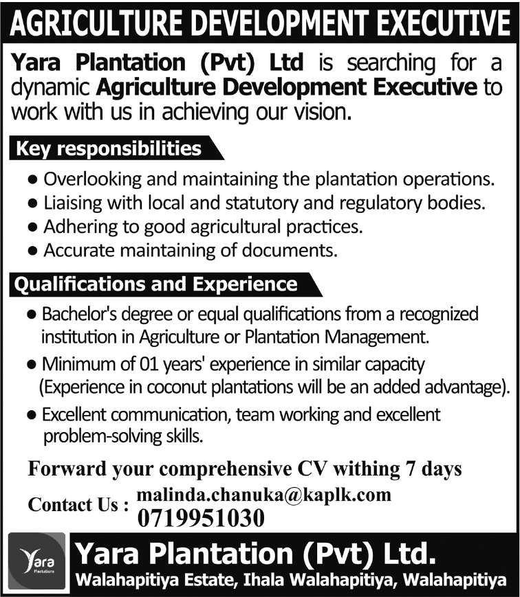 Agriculture Development Executive header image