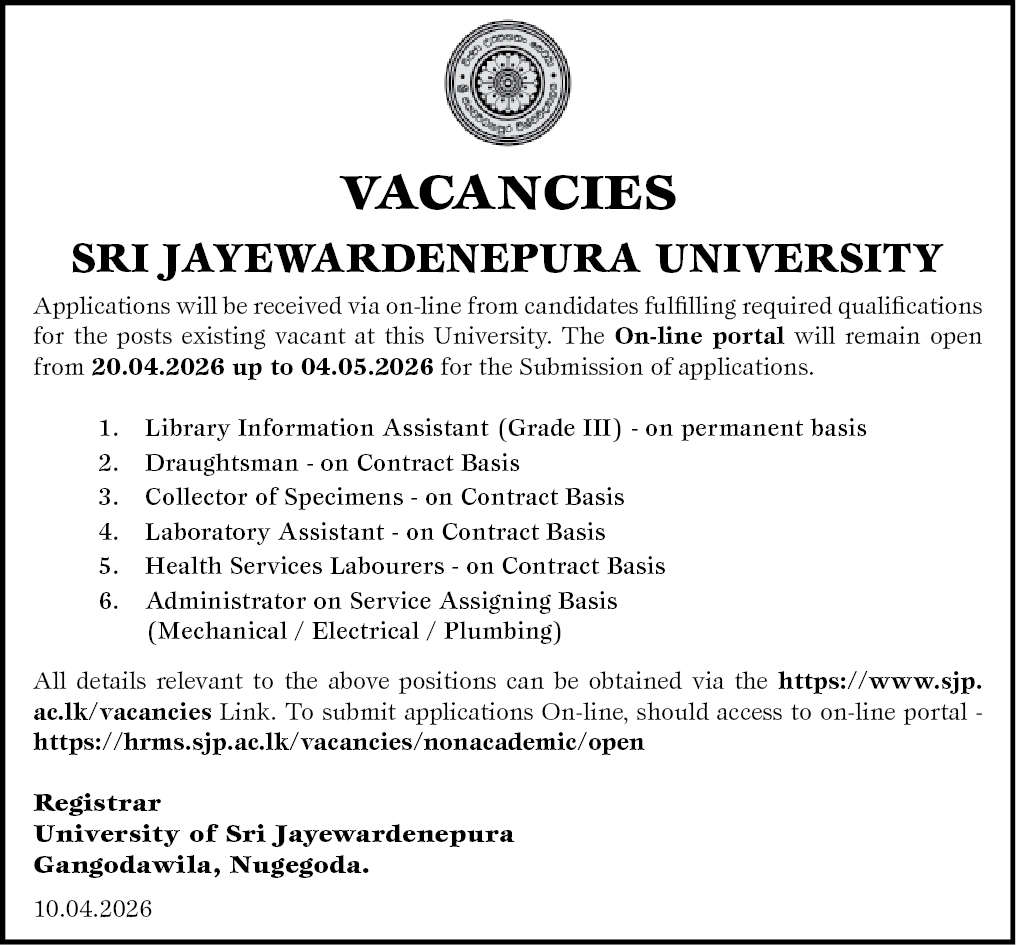 Laboratory Assistant on Contract Basis header image