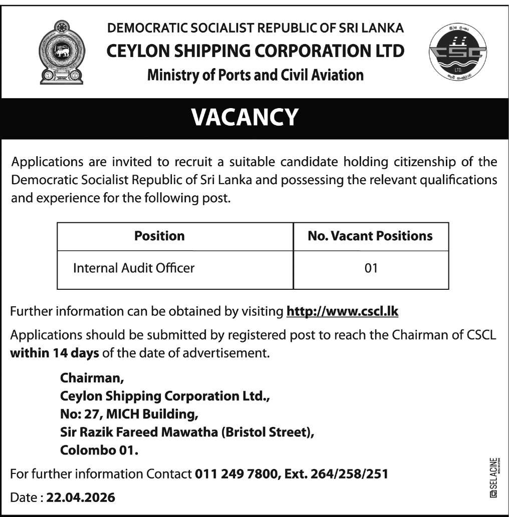 Internal Audit Officer header image