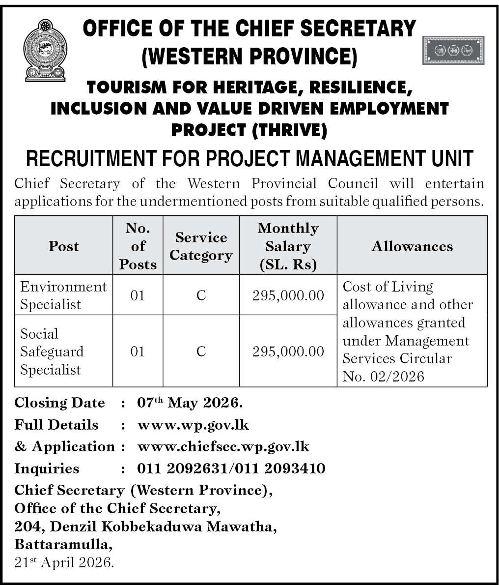 Environment Specialist header image