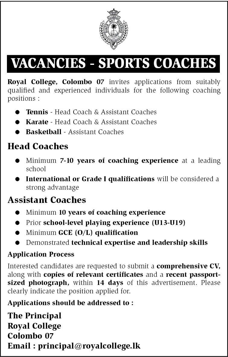 Basketball Assistant Coaches header image