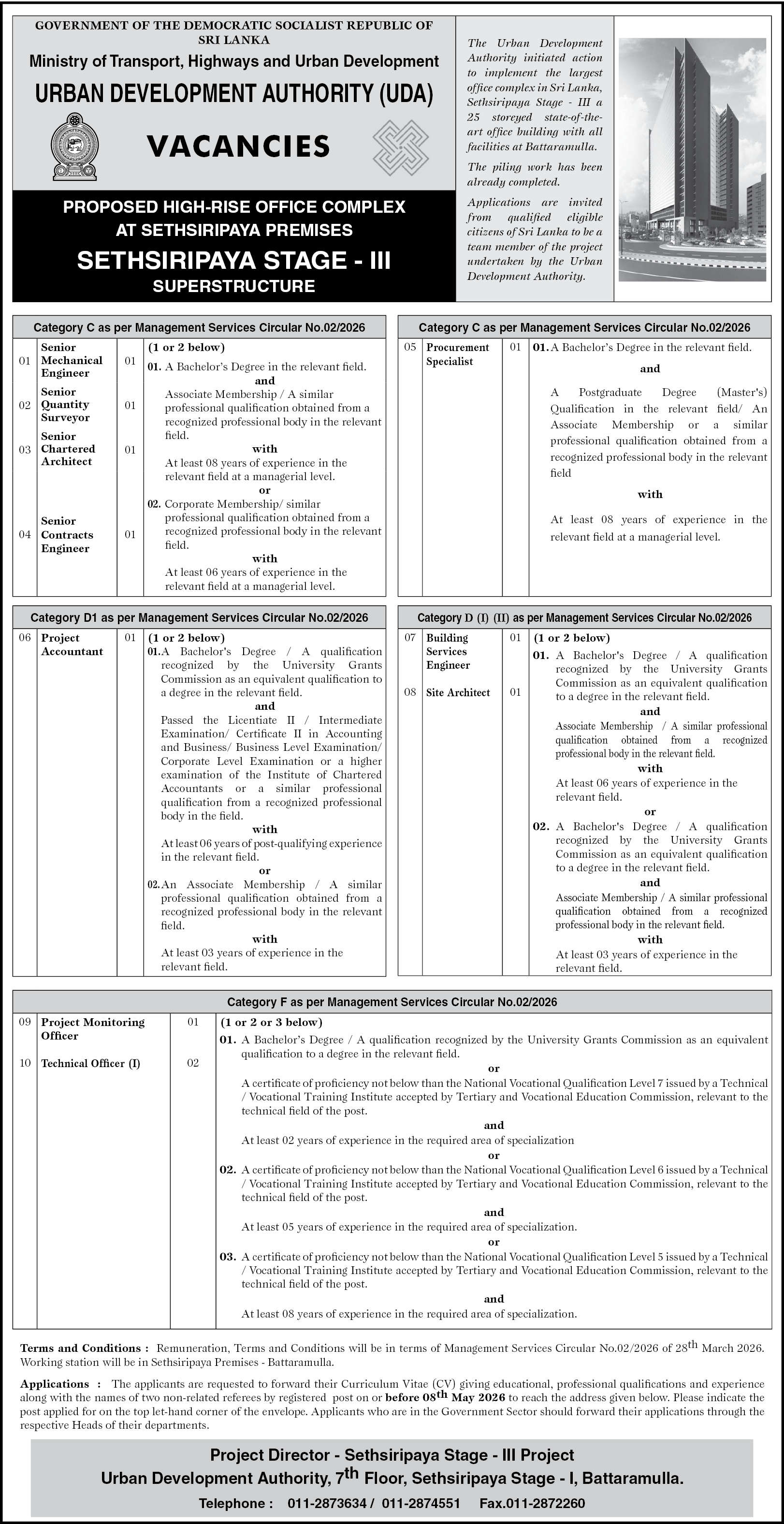 Senior Assistant Registrar (Laws and Documents) header image