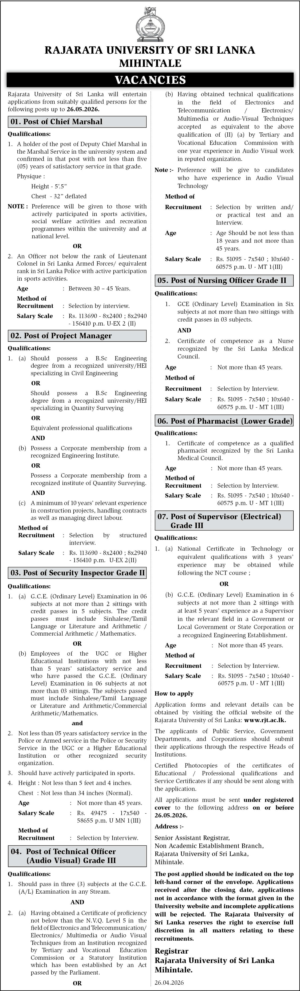 Post of Supervisor (Electrical) Grade 111 header image