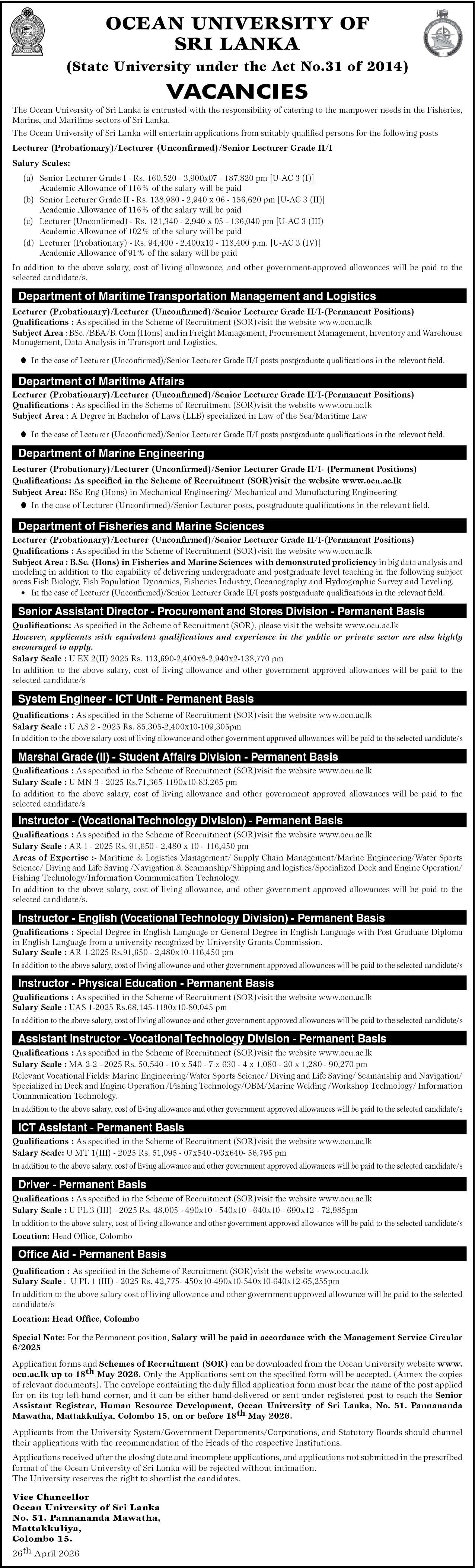 System Engineer-ICT Unit-Permanent Basis header image