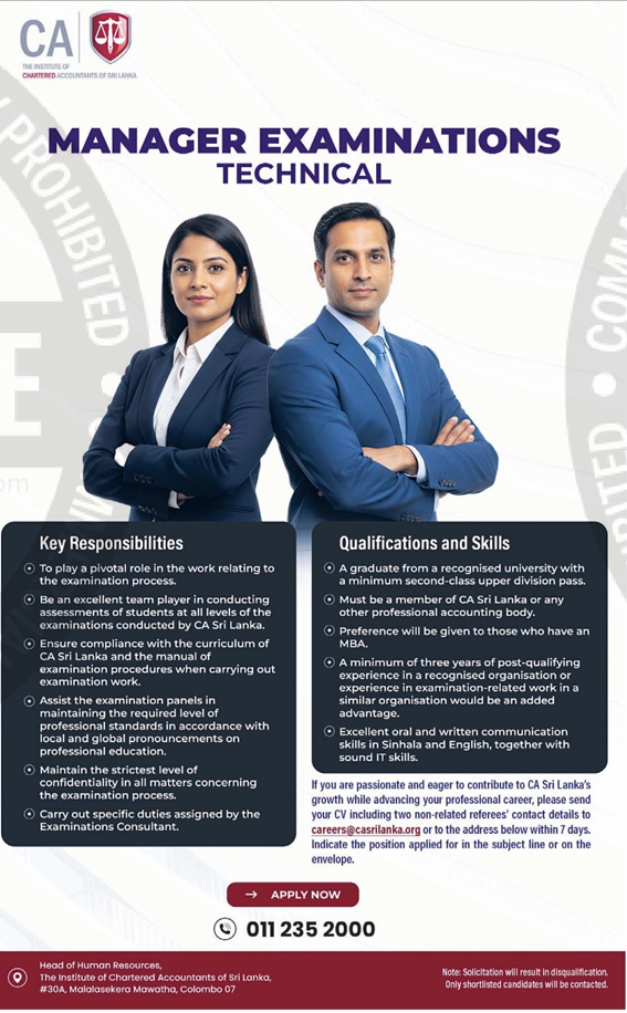 Manager Examinations (Technical) header image