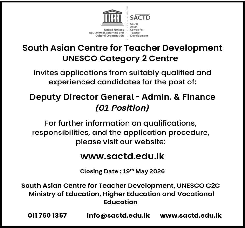 Deputy Director General - Admin. & Finance header image