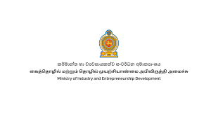 Ministry of Industry and Entrepreneurship Development logo