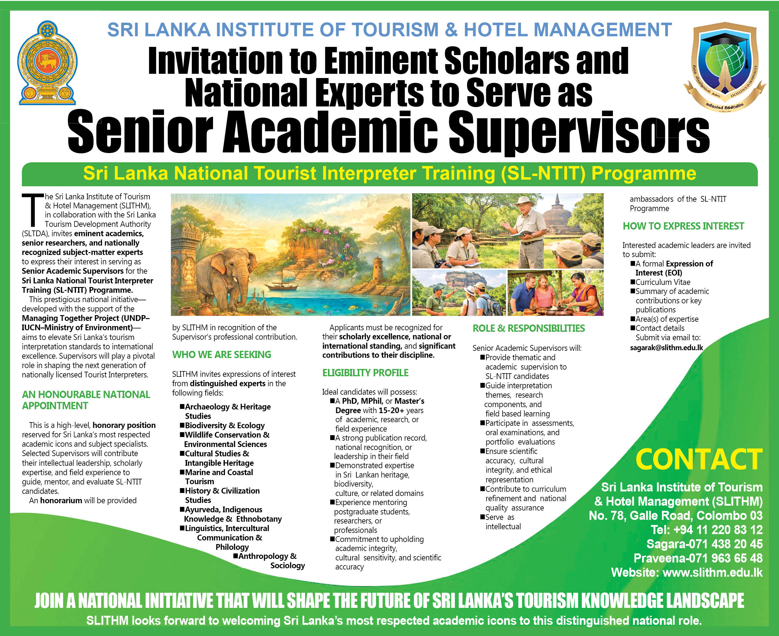 Senior Academic Supervisors header image