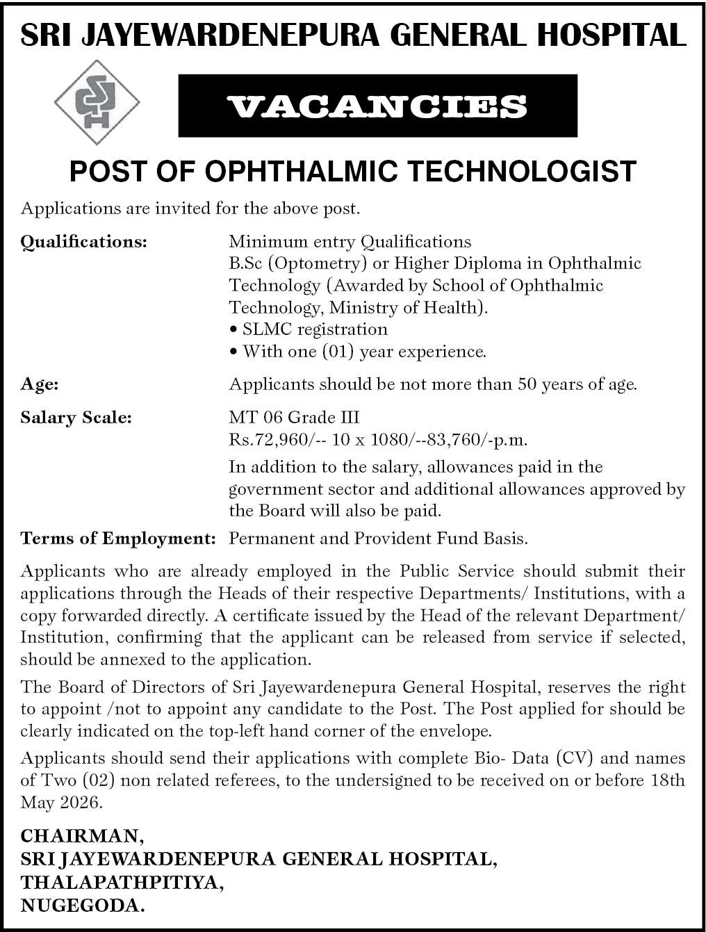 OPHTHALMIC TECHNOLOGIST header image