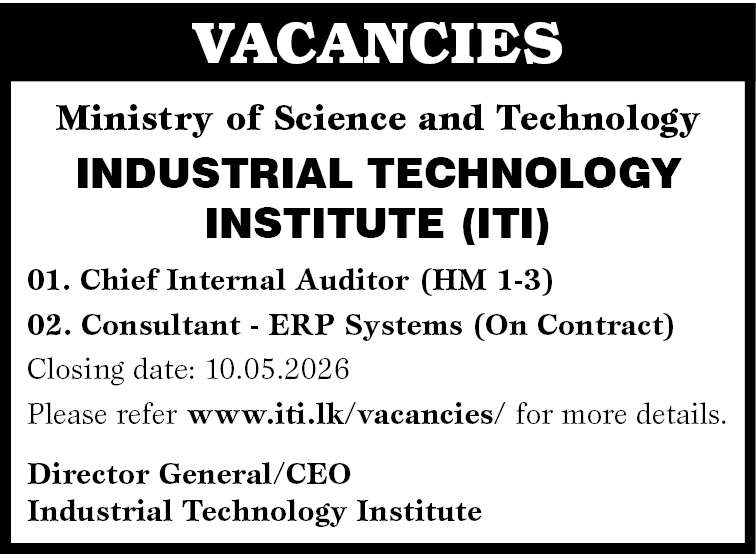 Chief Internal Auditor (HM 1-3) header image