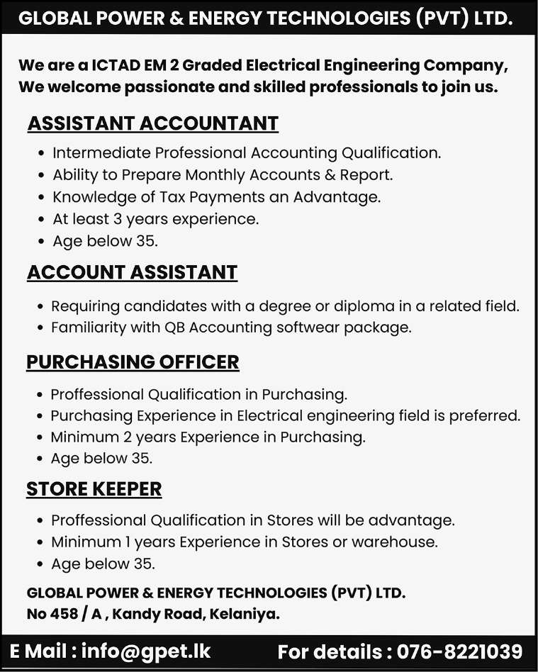 ACCOUNT ASSISTANT header image
