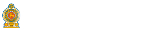 State Timber Corporation Ministry of Environment logo
