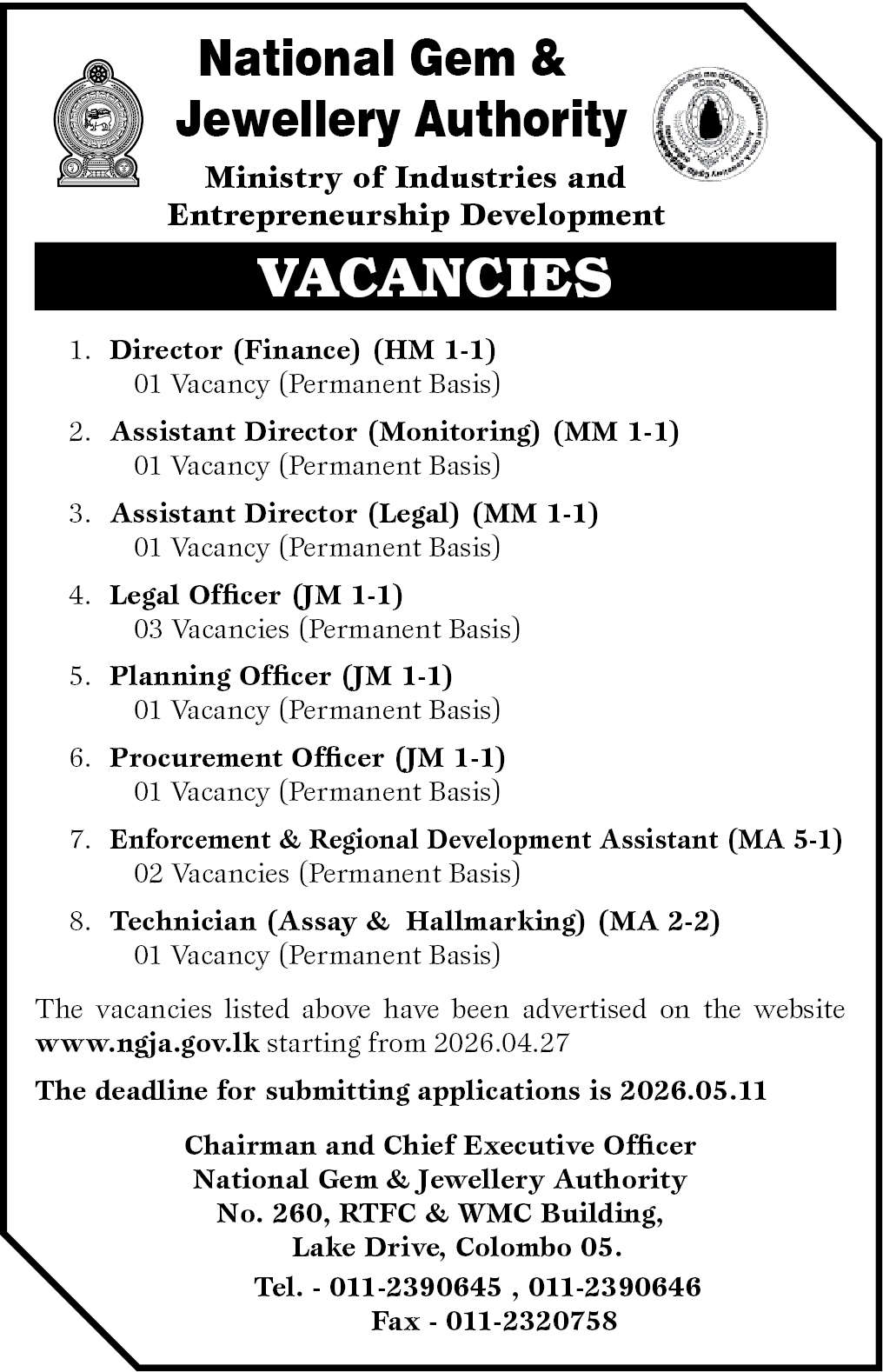 Procurement Officer (JM 1-1) header image