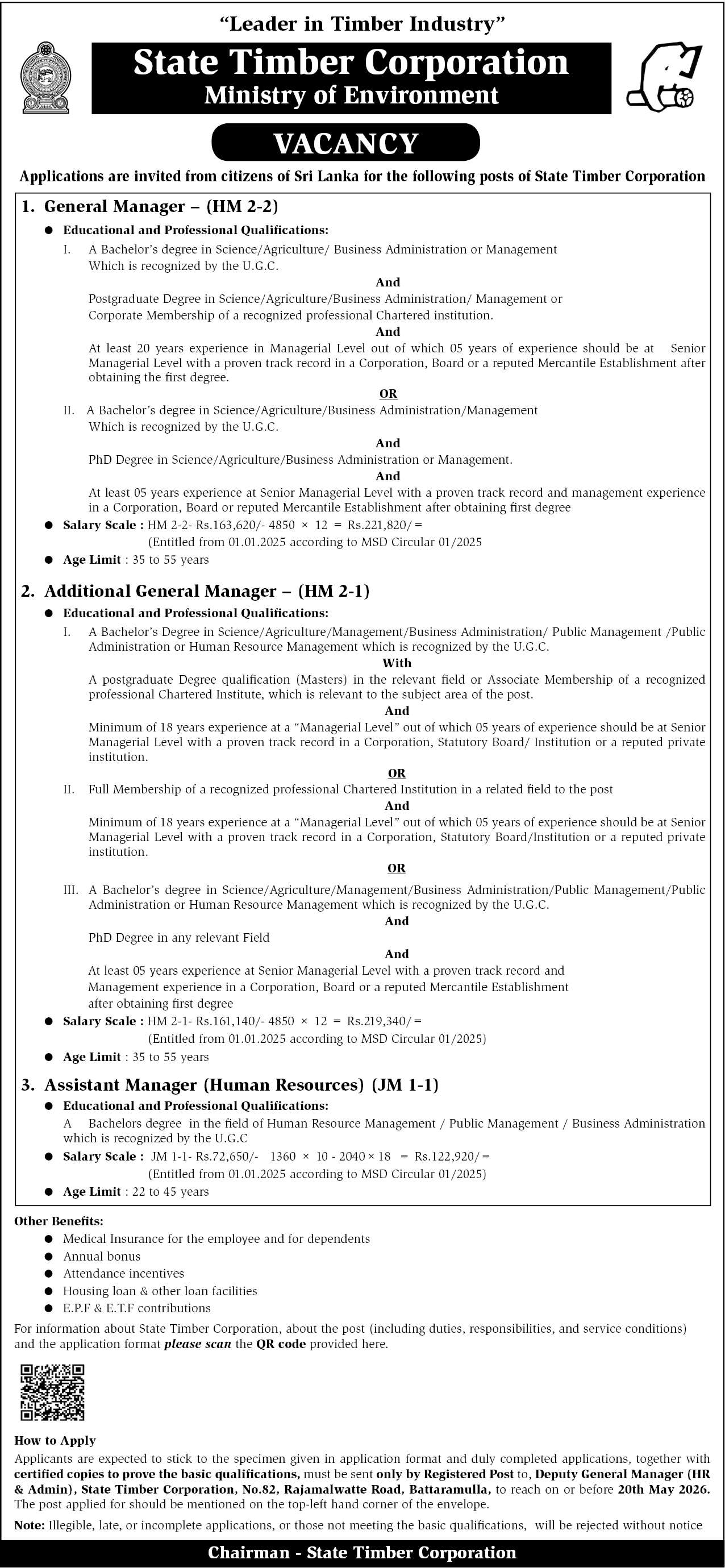 Additional General Manager - (HM 2-1) header image