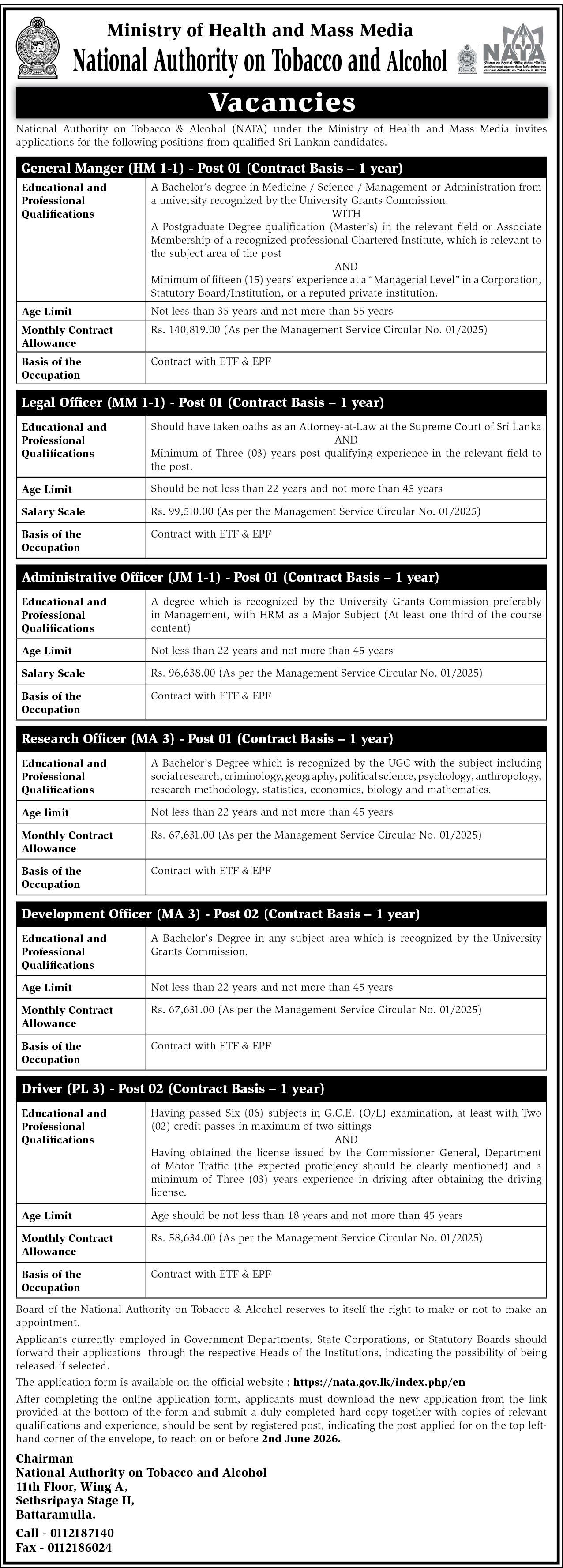 Driver (PL 3) Post 02 (Contract Basis-1 year) header image