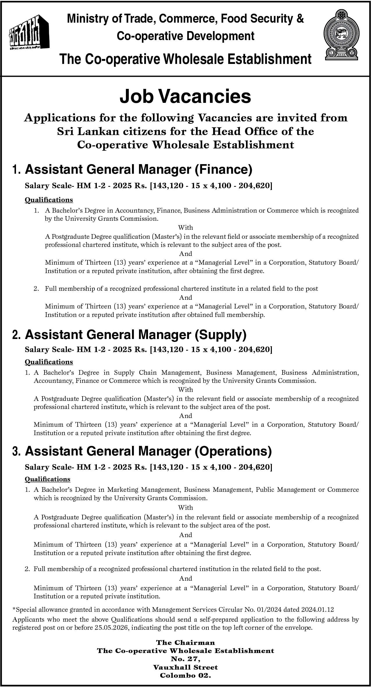 Assistant General Manager (Supply) header image