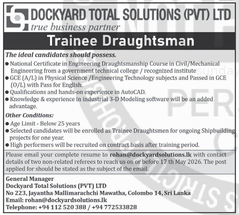 Trainee Draughtsman header image