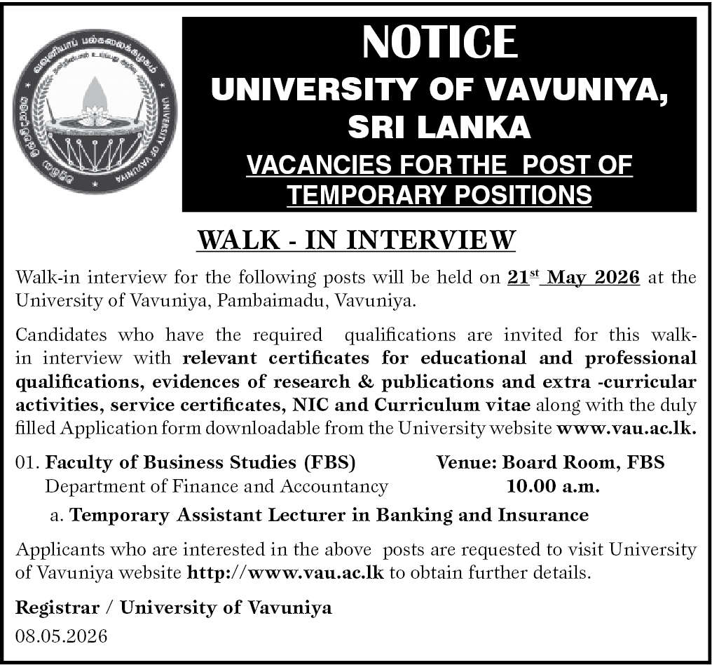 Temporary Assistant Lecturer in Banking and Insurance header image