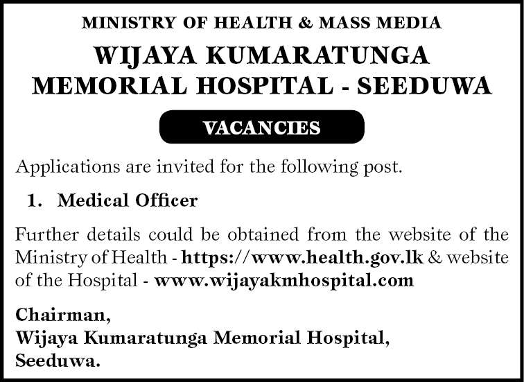 Medical Officer header image