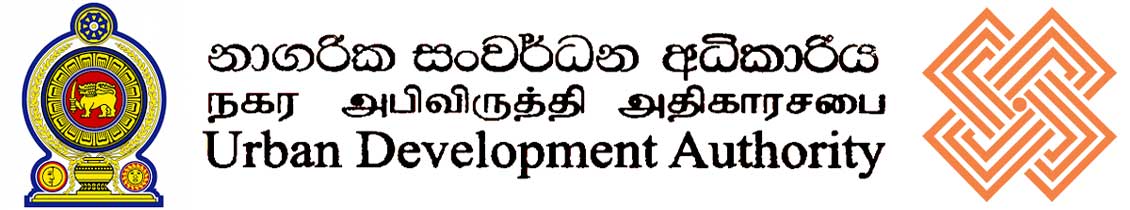 The Urban Development Authority logo