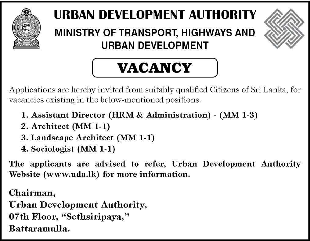 Assistant Director (HRM & Administration) header image