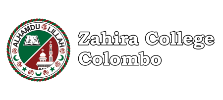 Zahira College Colombo logo