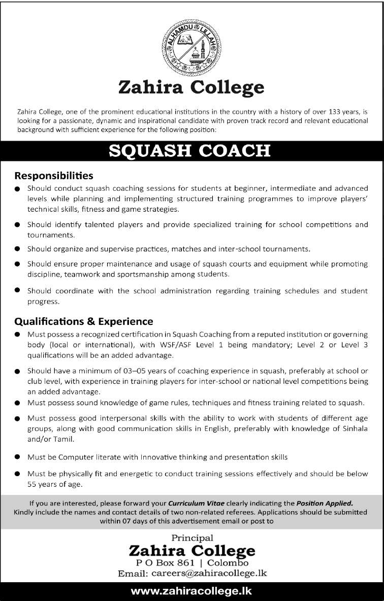 SQUASH COACH header image