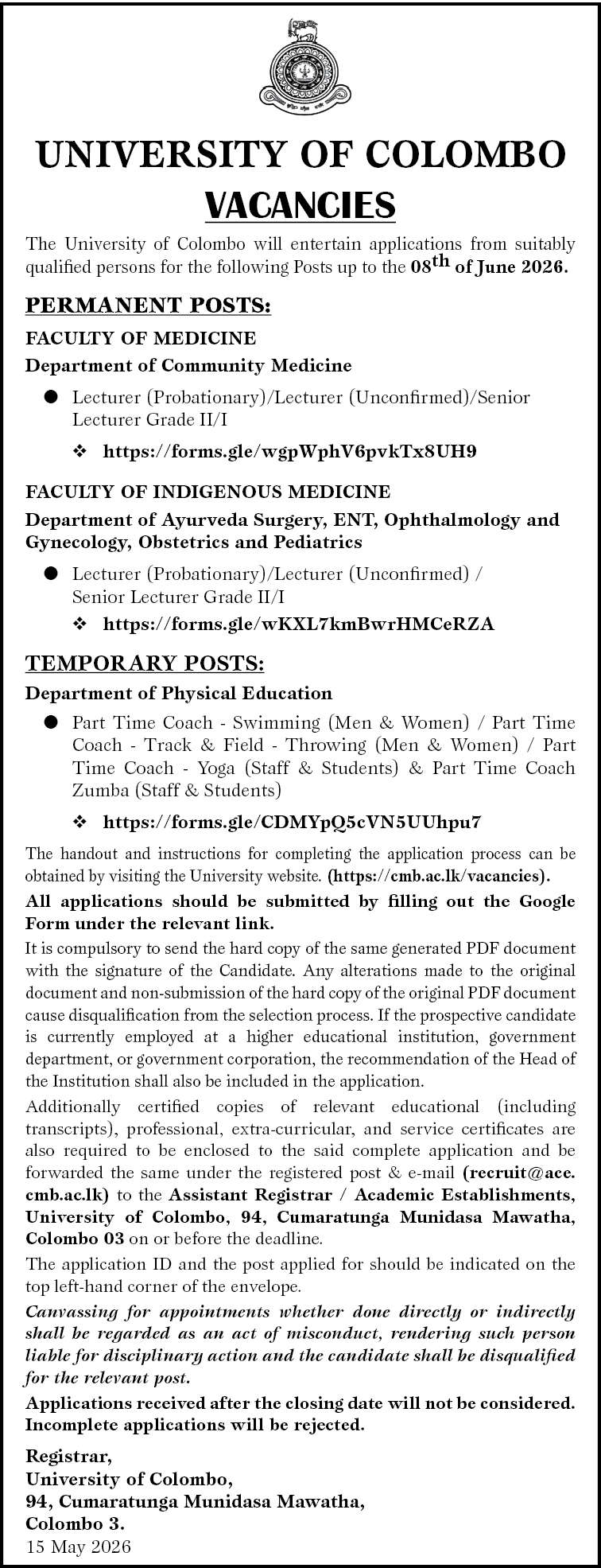 Lecturers(Probationary, Unconfirmed) or Senior Lecturer(Gr I/II) for the department of Community Medicine header image