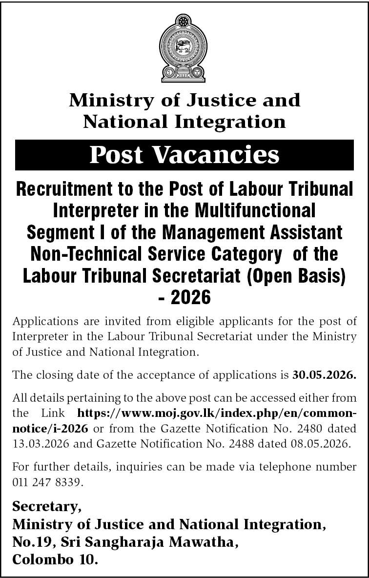 Labour Tribunal Interpreter in the Multifunctional Segment I of the Management Assistant Non-Technical Service Category of the Labour Tribunal Secretariat (Open Basis) header image